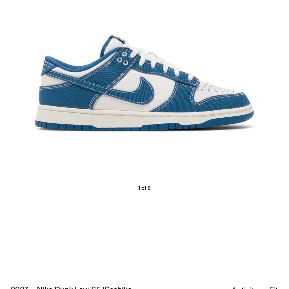 Nike dunks Cream and Jean colored